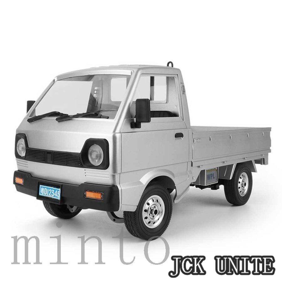 ラジコンカー オフロード 子供 軽トラ 改造やカスタム可能 車 おもちゃ 軽トラ ラジコン キャリートラック 操作時間60分 1 10スケール Rcカー 改造やカスタム可能 キャリートラック Jue21e Jck Unite