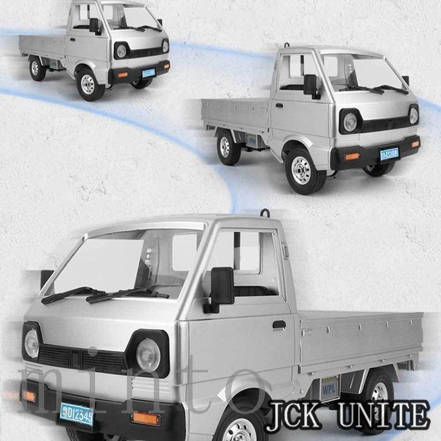 ラジコンカー オフロード 子供 軽トラ 改造やカスタム可能 車 おもちゃ 軽トラ ラジコン キャリートラック 操作時間60分 1 10スケール Rcカー 改造やカスタム可能 キャリートラック Jue21e Jck Unite