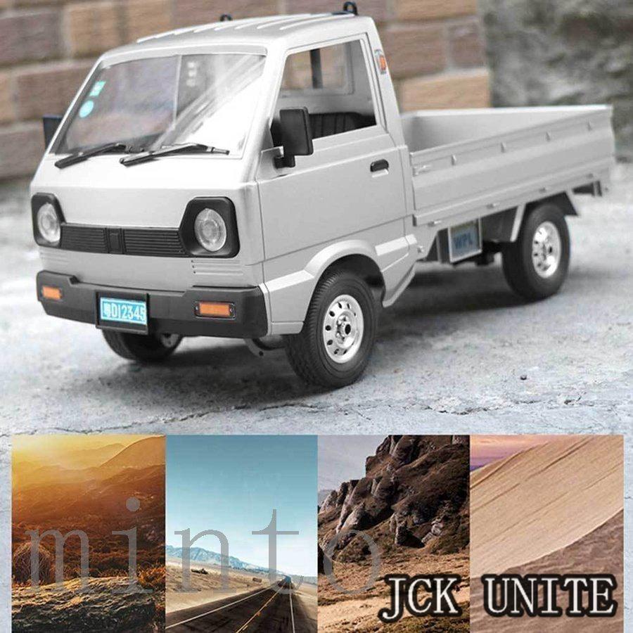 ラジコンカー オフロード 子供 軽トラ 改造やカスタム可能 車 おもちゃ 軽トラ ラジコン キャリートラック 操作時間60分 1 10スケール Rcカー 改造やカスタム可能 キャリートラック Jue21e Jck Unite