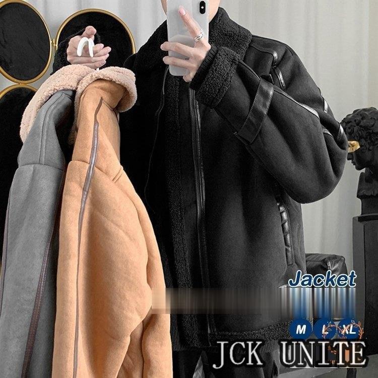 【超目玉枠】 中綿ジャケット 大きいサイズ スエード ラムウール 冬 アウター ブルゾン ジャケット 中綿コート メンズ 中綿コート