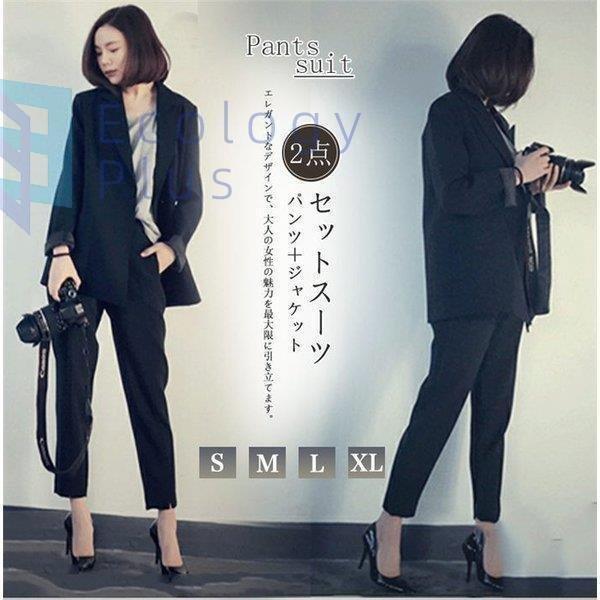 日本 直営 店 スーツセット レディース 2点セット ジャケット パンツスーツ 春秋 フォーマルスーツ ビジネススーツ かっこいい 着痩せ 九分丈パンツ 通勤 二枚 新製品在庫有り Www Superavila Com