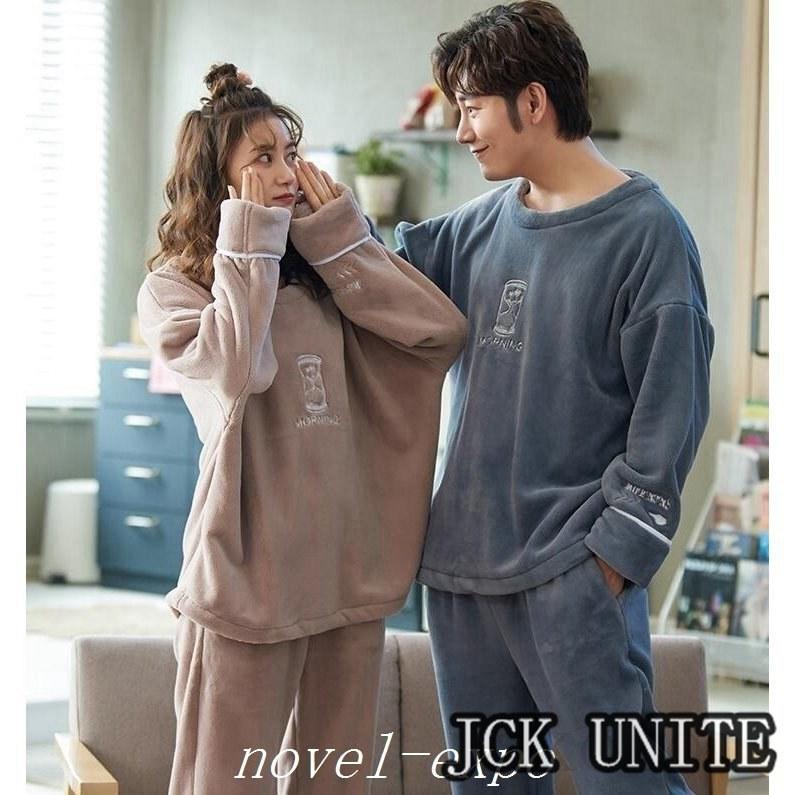 パジャマ ペア ペアパジャマ 男女兼用 ルームウェア 上下セット もこもこ メンズ レディース 部屋着 裏起毛 お揃い お祝い 彼女 彼氏 夫婦 記念 Jue8 Jck Unite 通販 Yahoo ショッピング