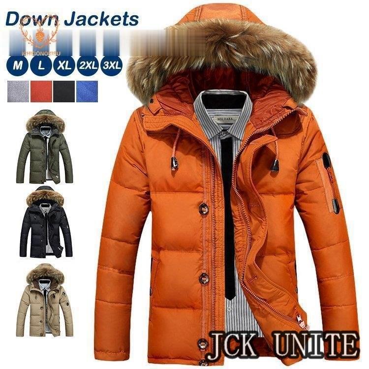 ダウンジャケット メンズ 厚手 アウトドア ファーフード ミリタリー ダウンコート 登山 ブルゾン 防寒 冬着 2021 父の日