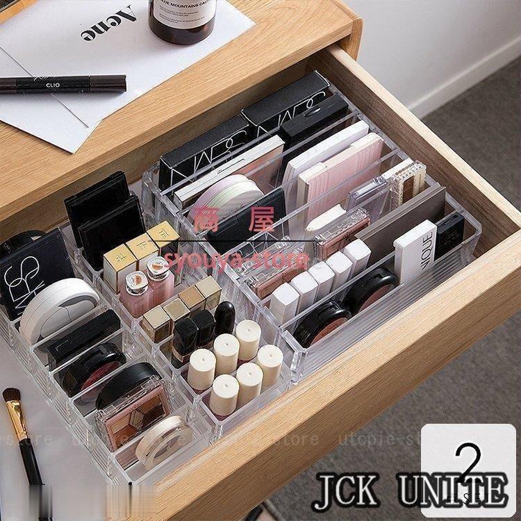 メイクボックス 化粧品 箱 仕切り 間仕切り リップ収納 口紅収納 ファンデーション アイシャドウ 収納 ドレッサー お手入れ /[aea42]