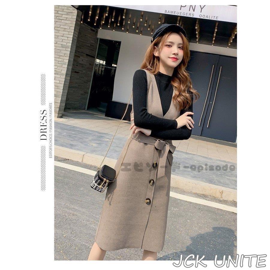 宅配 ニット 2点セット レディース セットアップ カットソ カジュアル おしゃれ Ol 通勤 着痩せ 大きいサイズ トップス ｖネック ワンピースロングワンピ セットアップ サイズ M Ppid Uinjkt Ac Id