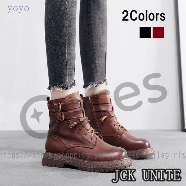 レディース ブーツ 牛革 本革 レザーブーツ シンプル 秋冬 ミドルブーツ 厚底 ベルト 定番 30代 40代