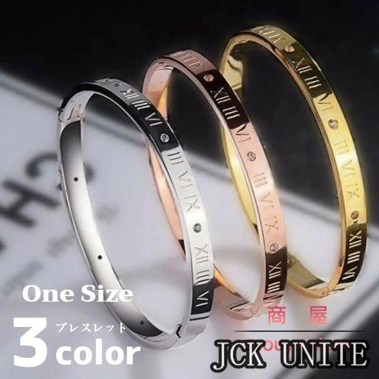 ブレスレット ペア つけっぱなし カップル レディース メンズ アクセサリー 刻印 ペアブレスレット バングル おしゃれ 可愛い 上品 Ju Jck Unite 通販 Yahoo ショッピング