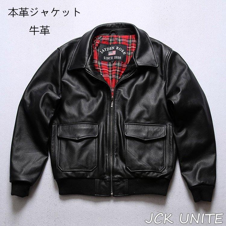 本革ジャケット 牛革 フライトジャケット レザージャケット 革ジャン ラム革 本革 革ジャケット 牛革バイクジャケット　メンズ