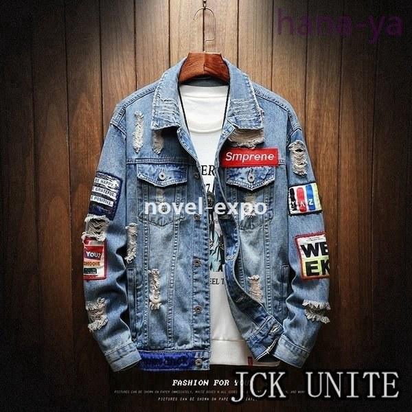国産 春秋トップス流行カジュアルおしゃれ ジャージgジャンデニムメンズジャケットフライトジャケットスタジャン破れダーメージワッペンファッション2色 ジャケット