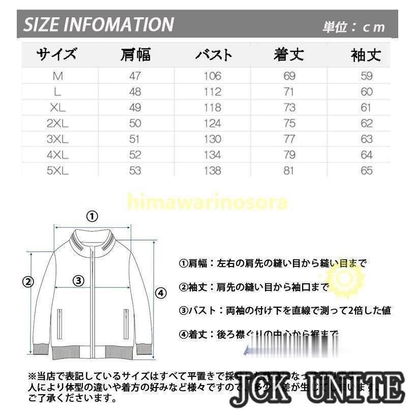 日本格安 厚手ジャケット 中綿ジャケット メンズ フード付き 裏起毛 無地ジャケット 防寒着 厚手 アウター カジュアル