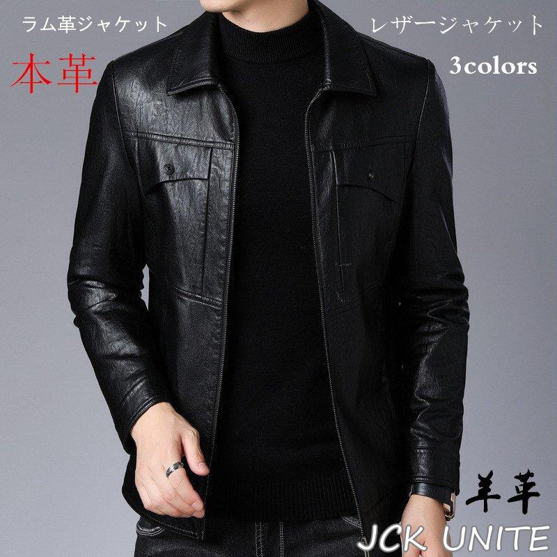本革ジャケット 羊革 フライトジャケット レザージャケット 革ジャン