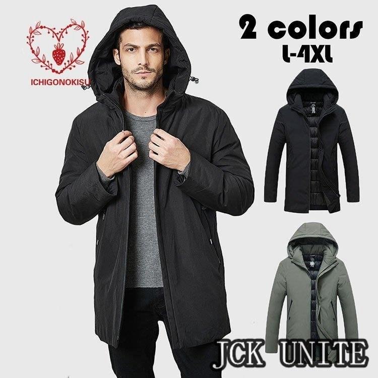 ダウンジャケット メンズ 大きいサイズ 無地 ダウンコート フード付き あたたか 中綿コート 軽めアウター フード付き ジャンパー ロング丈 防寒 防風 保温 ジャケット 大きいサイズ あたたか 冬服 Jud061 Jck Unite