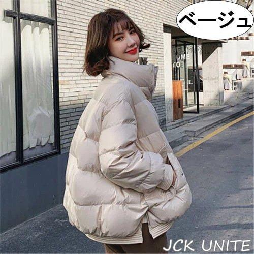 海外受注発注品 ダウンジャケット レディース ダウン ジャケット 冬物 冬服 アウター 防寒 ブランド 秋 冬 秋服 ダウンコート 大きいサイズ 軽量 ライトダウン レディースファッ ネット割引 Htvnepal Com