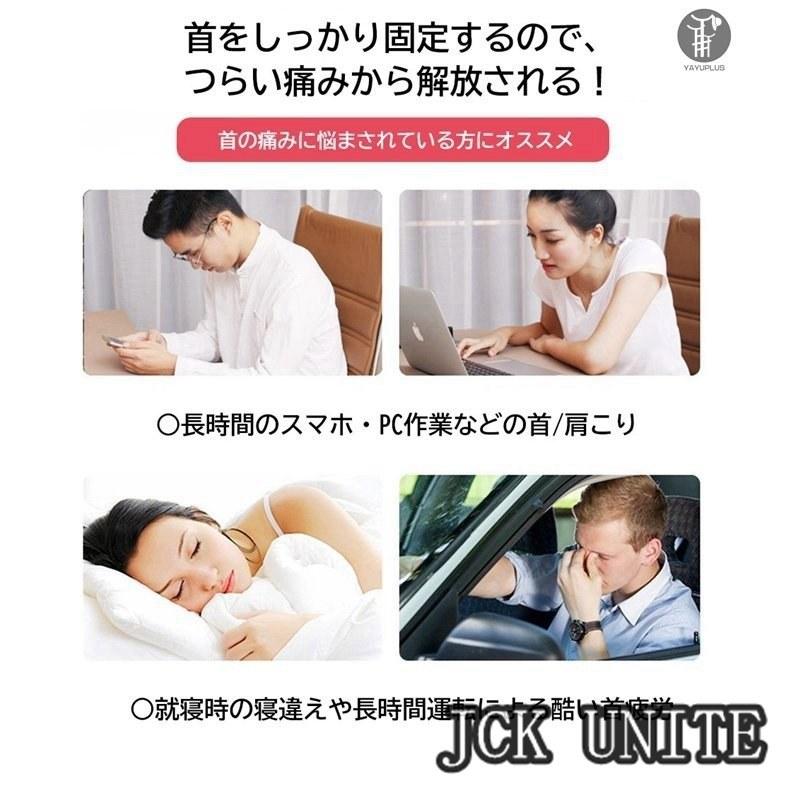 超美品の 首こり 首コリ首サポーター 脛椎 首寝違い 肩こり ムチうち男女兼用2枚セット 首こり 首コリ首サポーター 脛椎 首寝違い 肩こり ムチうち男女兼用2枚セット