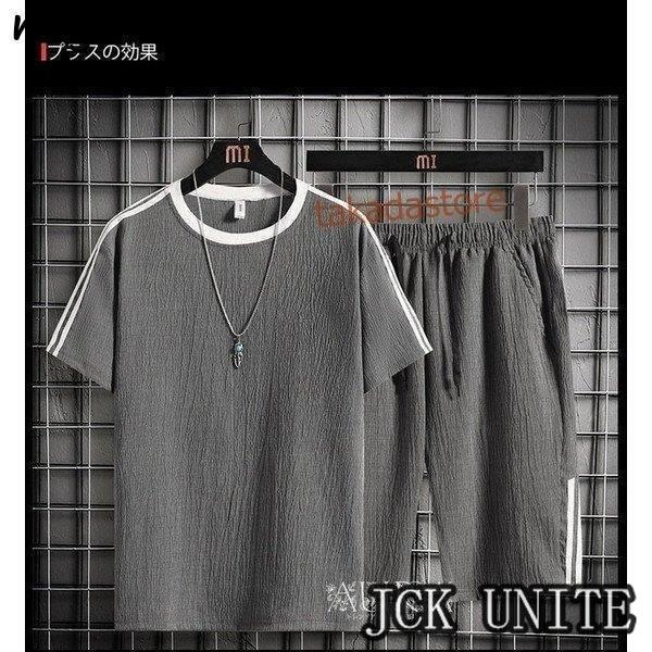 高い素材 セットアップ メンズ 上下 暖かい 防寒 スポーツウェア スウェットパンツ ジャージジャケット 秋物 秋冬 ジャージ ジャージ スウェット上下セット サイズ Xxl Www Maketheleapcoaching Com