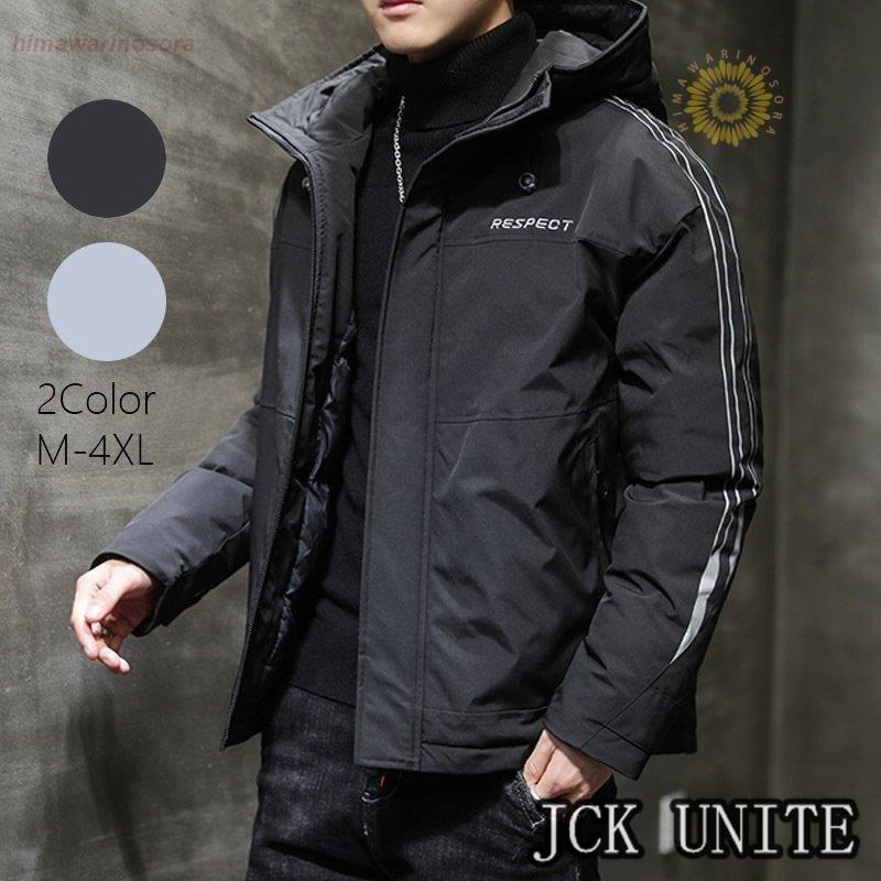 ジャケット メンズ フード付き 中綿コート 大きいサイズ 厚手 アウター 撥水 軽量 防寒 冬服 冬 彼氏 トップイズム ジャンパーおしゃれ通勤