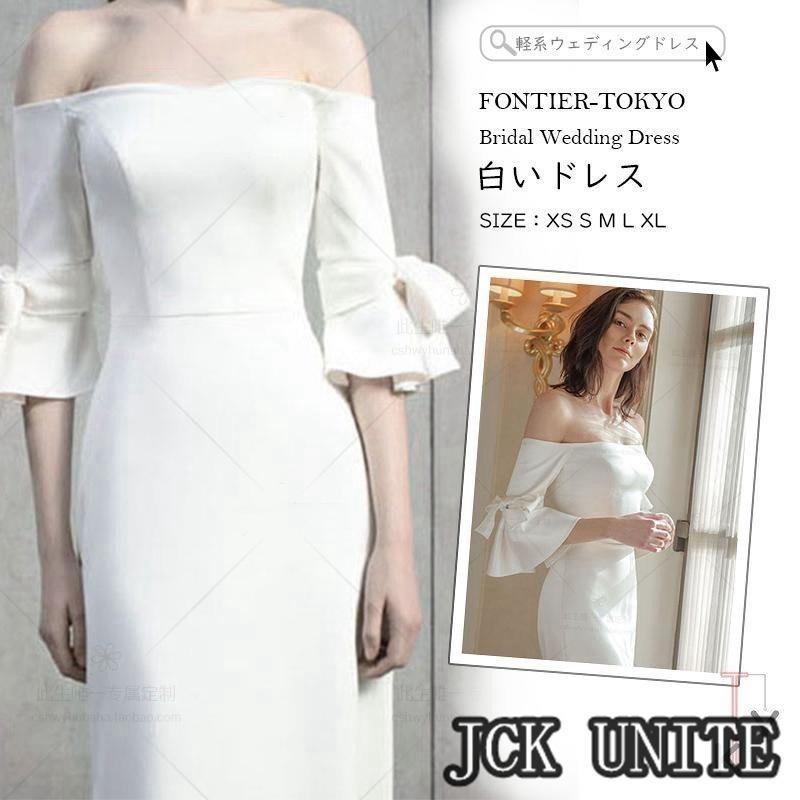 軽系ウェディングドレス ロングドレス レディース 白いドレス ウェディングドレス 結婚式 シンプル 上品 ワンピース ウェディングドレス ウエディング