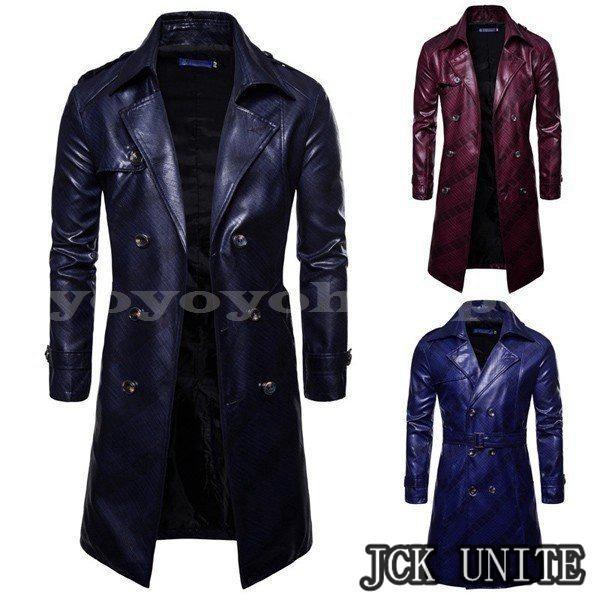 当店の記念日 革ジャンメンズ皮コートレザーコートトレンチコートロング丈光沢ネイビーテーラードレザージャケットpu革紳士服アウターおしゃれ 革ジャン レザージャケット 色 紺色 Www Gatorheatandair Com