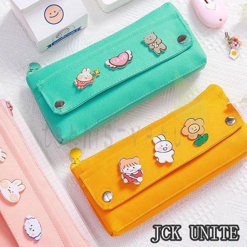 筆箱 ペンケース かわいい ボックス キッズ 通学 大容量 可愛い 文房具 無地 便利 韓国 女子 人気 小学生 幼稚園 Ju Jck Unite 通販 Yahoo ショッピング