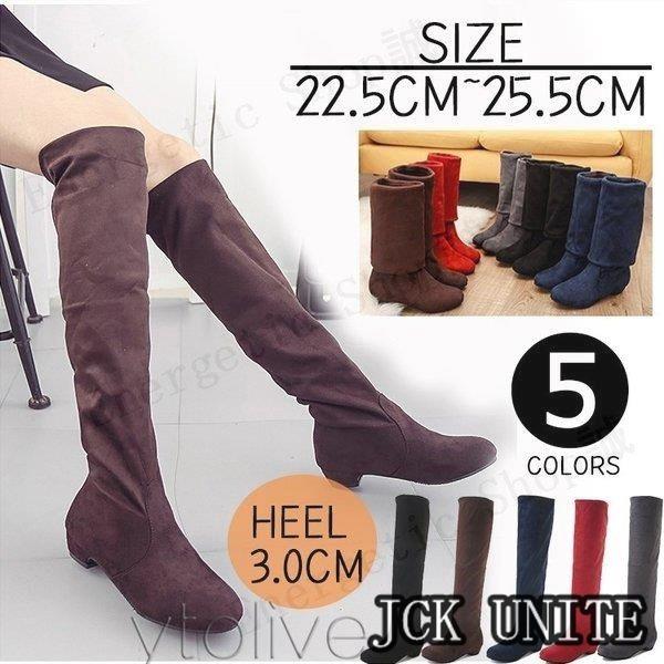 最新人気 ロングブーツ ブーツ スエード 2way スエード調ロングブーツ レディース ハイヒール シューズ その他ブーツ グレ Www Projectcorfu Com