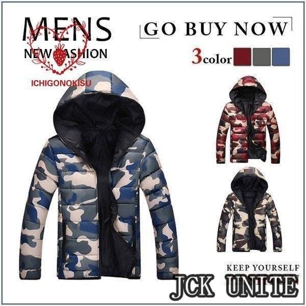 安心の定価販売 ダウンコート メンズ ダウンジャケット ジャケット 冬 防風17年 防寒 中綿ダウンジャケット フート付き ストレッチ ダウンコート サイズ 3xl Raffles Mn