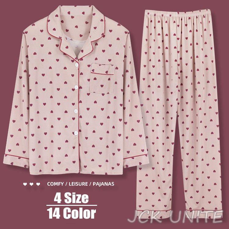 パジャマ ルームウェア レディース ミルク糸 春夏秋冬パジャマ ロングズボン 長袖 カーディガン ルームウェア 女性用 部屋着 寝巻き 韓国風 セットアップ 大きい 人気ブランドを