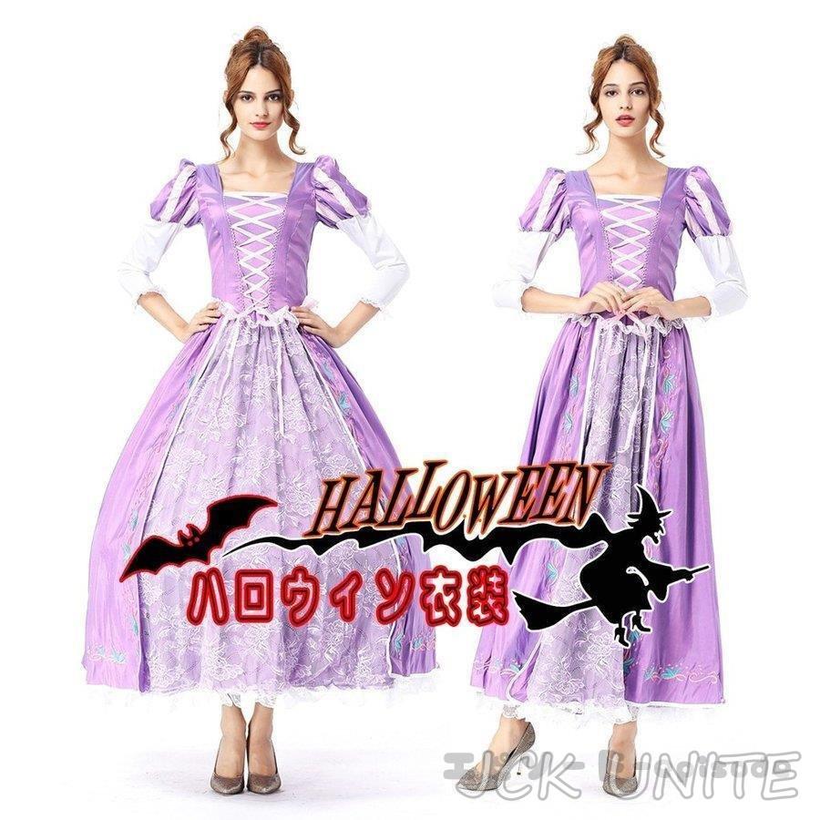 童話リンセス 姫 女王 宮廷ドレス ロングスカート Jckunite衣装 大人用 女性用 Jckunite 衣装 仮装 Jckuniteレディース ガールズ ハロウィーン Qvwcmgoc9m キャラクター衣装 Vananhkitchen Vn