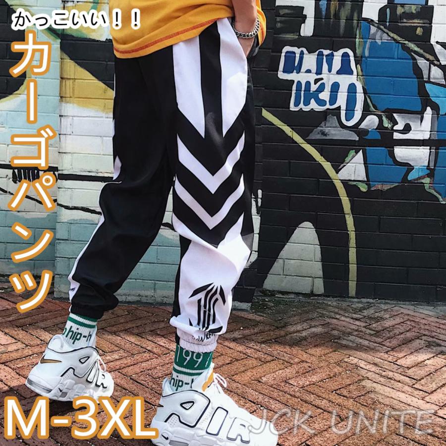 91 Off カーゴパンツ おしゃれ ボトムス 作業服 ズボン メンズパンツ 春新作 かっこいい メンズ