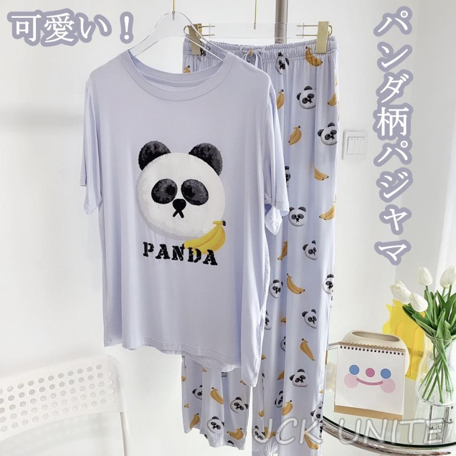 レディース パジャマ パンダ柄 可愛い 半袖tシャツ ロングパンツ 着心地良い 冷房対策 夏 秋 春 ルームウェア おしゃれ ファッション