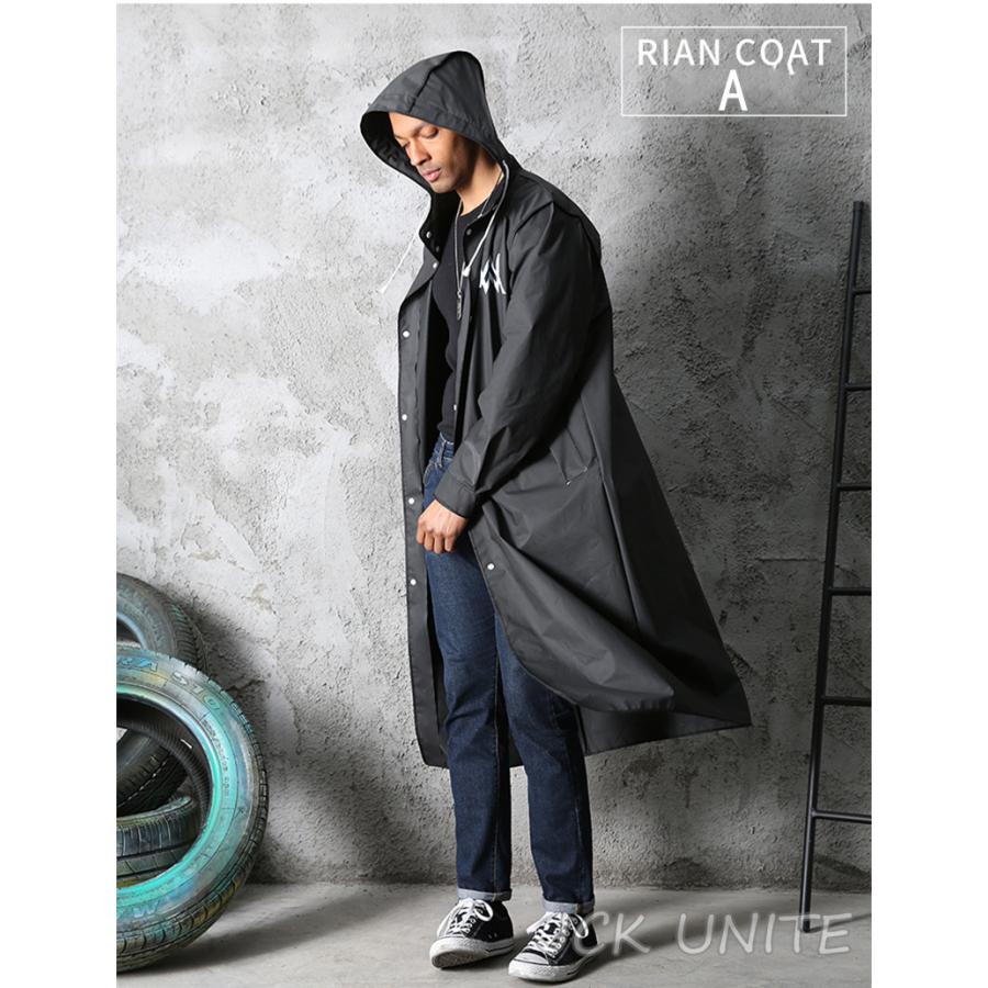 レインコート 自転車 メンズ レインウェア 雨合羽 バイク おしゃれ ファッション コート 防水 梅雨対策 カッパ 雨具 かっこいい 通勤 通学 Juyy Jck Unite 通販 Yahoo ショッピング