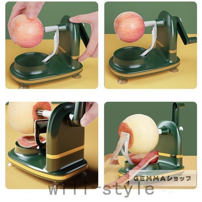 入荷予定 キッチン用品 アップル 果物 アップルカッター付き 皮むき器 皮剥き機 アップルクイック 梨 りんご なし ピーラー 便利小物 回転式 調理器具 入荷予定 キッチン用品 アップル 果物 アップルカッター付き 皮むき器 皮剥き機 アップルクイック 梨 りんご なし ピーラー 便利小物 回転式 調理器具