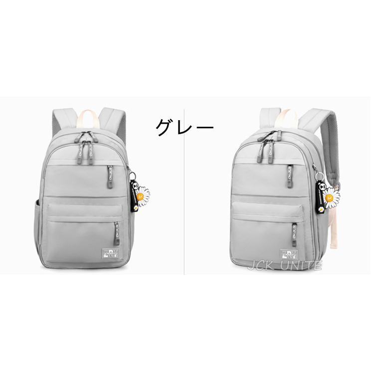 リュック 子供 キッズ レディース メンズ 通学 リュックサック おしゃれ 大きめ 大容量 シンプル 可愛い アウトドア 子供バッグ キッズ 軽量 オシャレ Sxb Jck Unite 通販 Yahoo ショッピング