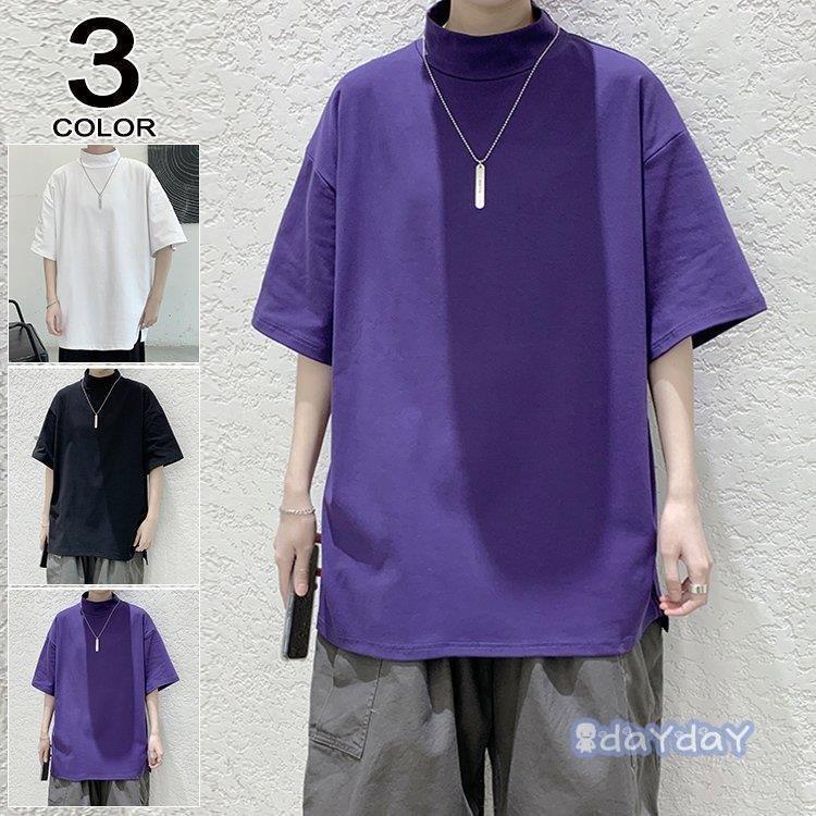 Tシャツ メンズ 半袖 おしゃれ 白tシャツ T Shirt スポーツ 半袖tシャツ 配いろ 涼しい カジュアル 父の日 Rbsegg9ncv Www Familyontour De