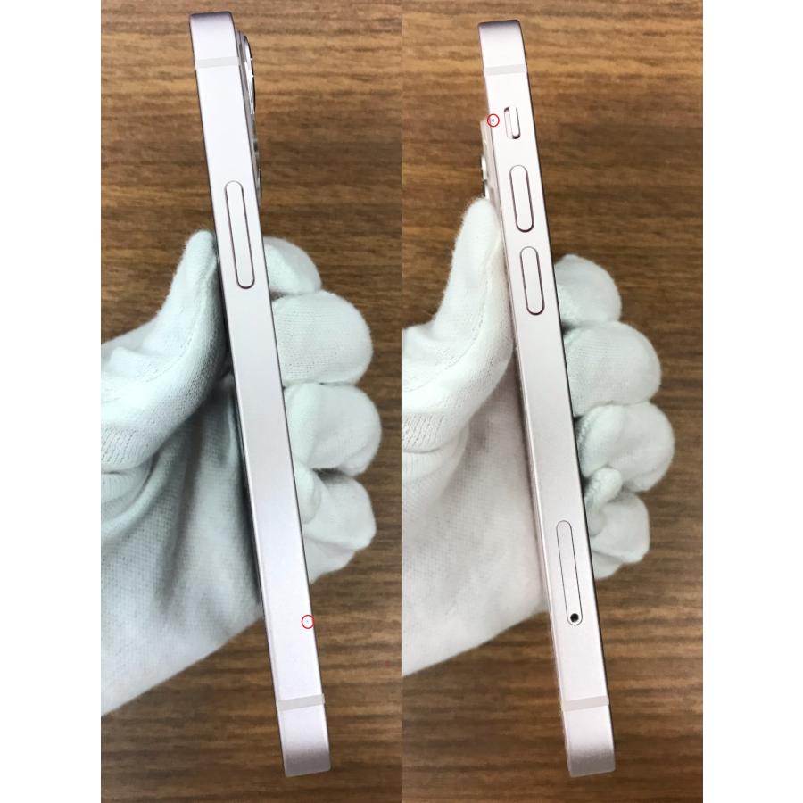 iPhone 13 mini ☆中古Bランク 美品 Apple SIMフリーiPhone13 128GB