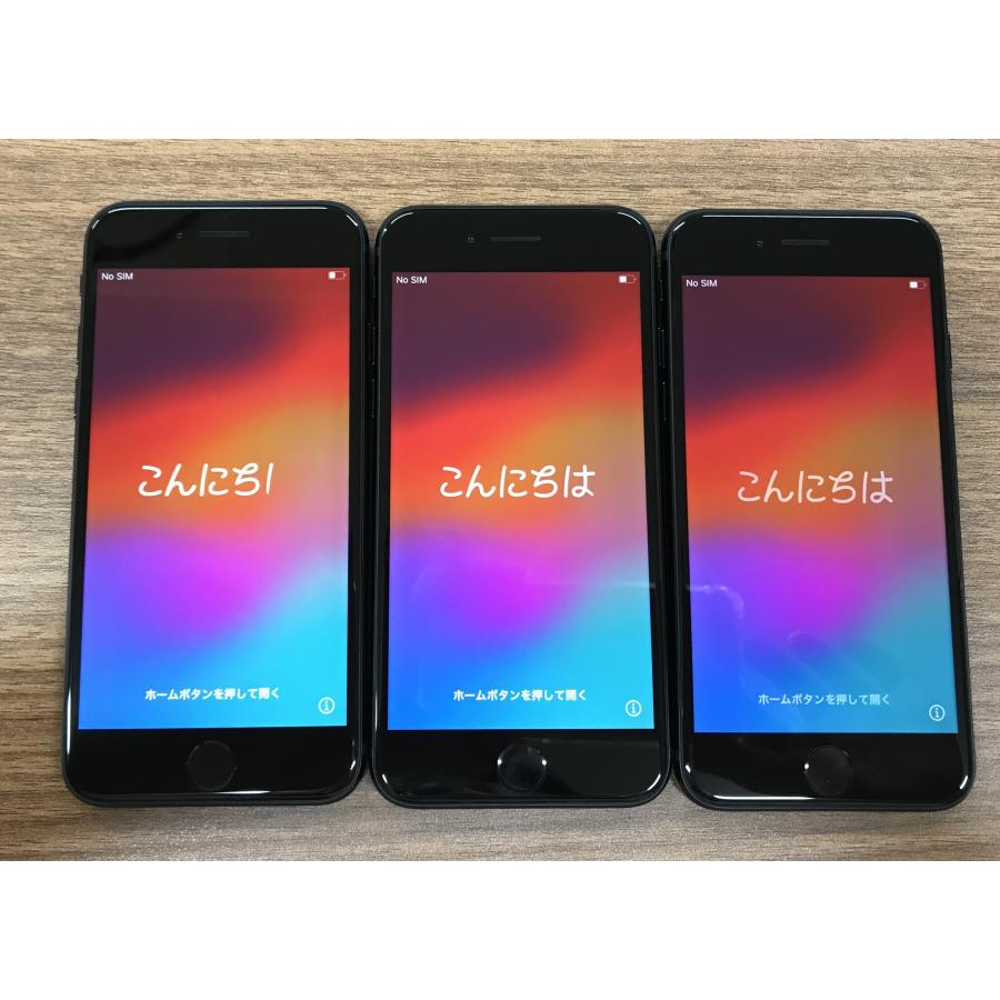 ☆新品未使用 Apple SIMフリー iPhoneSE3 64GB 5G ミッドナイト ☆新品未使用 Apple SIMフリー iPhoneSE3 64GB 5G ミッドナイト
