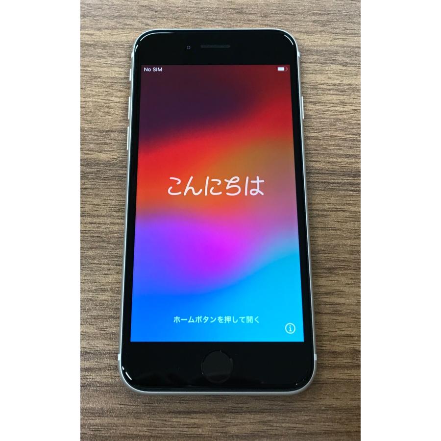iPhone SE(第3世代) ☆中古Aランク 美品 バッテリー85%以上 iPhone SE(第3世代) ☆中古Aランク 美品 バッテリー85%以上