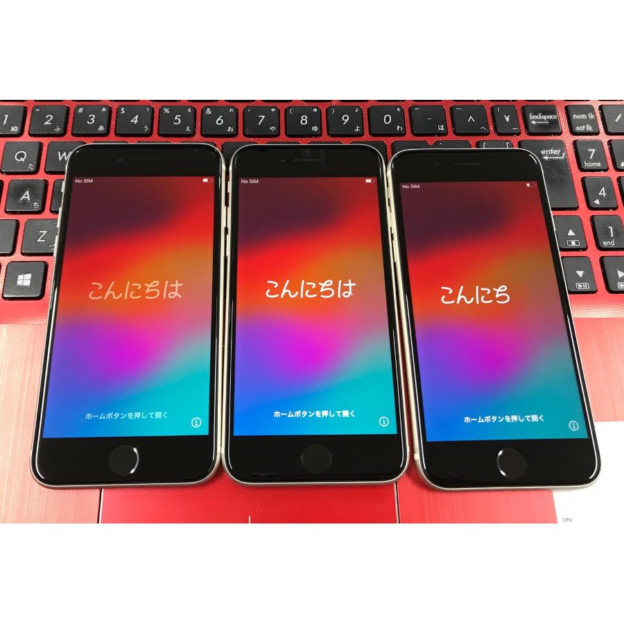 iPhone SE(第3世代) ☆中古Aランク 美品 バッテリー85%以上 iPhone SE(第3世代) ☆中古Aランク 美品 バッテリー85%以上