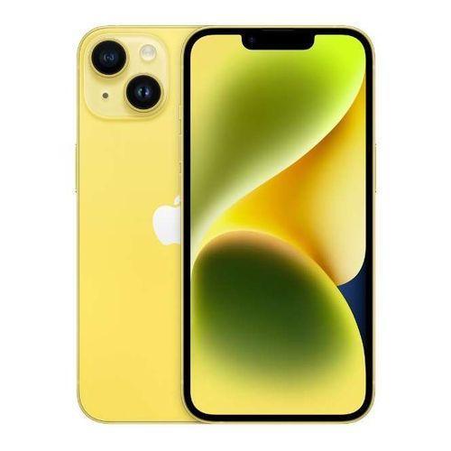 iPhone 14 Plus 512GB yellow 買取価格比較