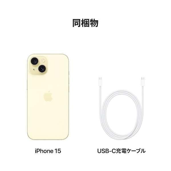 iPhone ☆Appleストア版 国内正規SIMフリー iPhone15 256GB イエロー