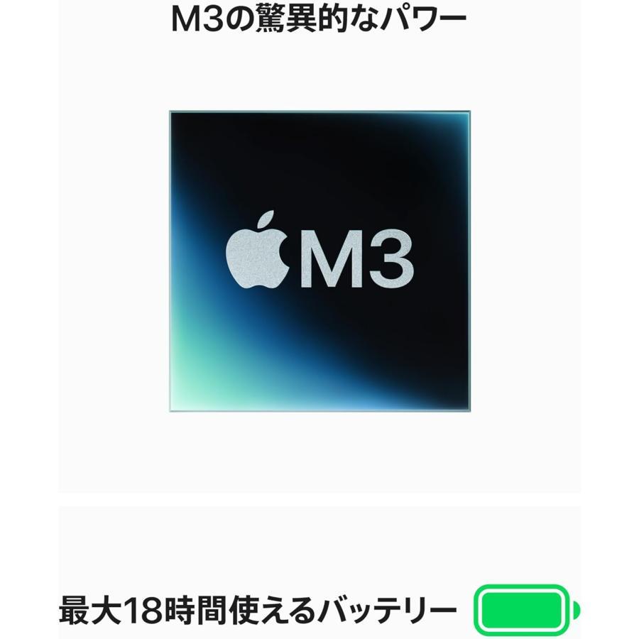 MacBook Air ☆【新品未開封 保証未開始】Apple 2024 M3チップ MacBook Air ☆【新品未開封 保証未開始】Apple 2024 M3チップ
