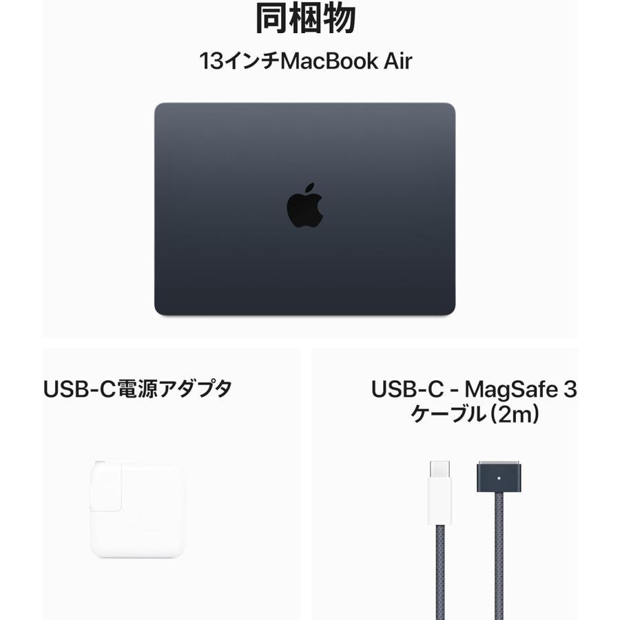 MacBook Air ☆【新品未開封 保証未開始】Apple 2024 M3チップ MacBook Air ☆【新品未開封 保証未開始】Apple 2024 M3チップ
