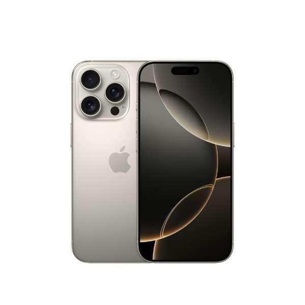iPhone 16 Pro 512GB natural 灰 Apple MYN73J/A SIMフリー 買取価格比較