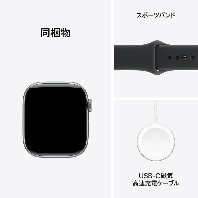 Apple Watch ☆新品未開封 Series 11 GPSモデル 42mm MEQW4J/A