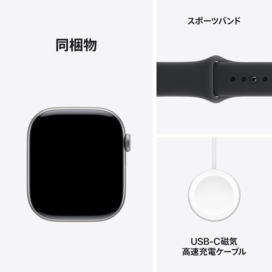Apple Watch ☆新品未開封 Series 11 GPSモデル 46mm MEV04J/A 