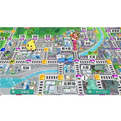 Nintendo Switch ☆Nintendo Switch2 Edition 桃太郎電鉄2 〜あなたの