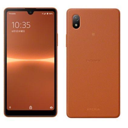 Xperia Ace ☆新品未使用 SIMフリー SONY ソニー III A203SO 64GB 