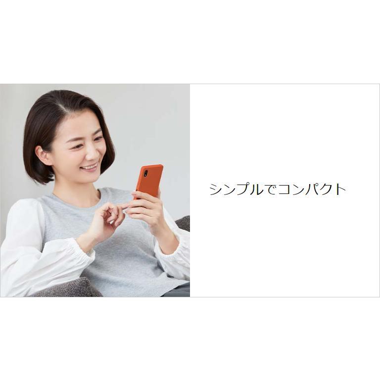 Xperia Ace ☆新品未使用 SIMフリー SONY ソニー III A203SO Xperia Ace ☆新品未使用 SIMフリー SONY ソニー III A203SO