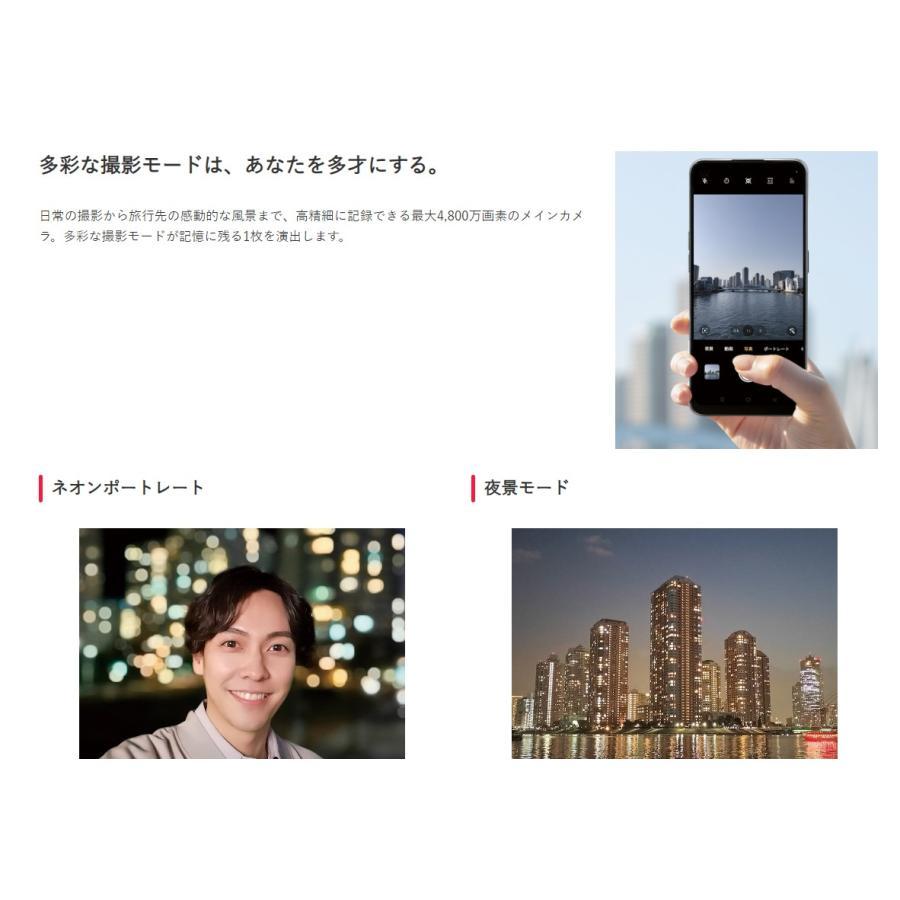 Reno ☆新品未開封 SIMフリーOPPO Reno9 A A3010P 128GB ナイト