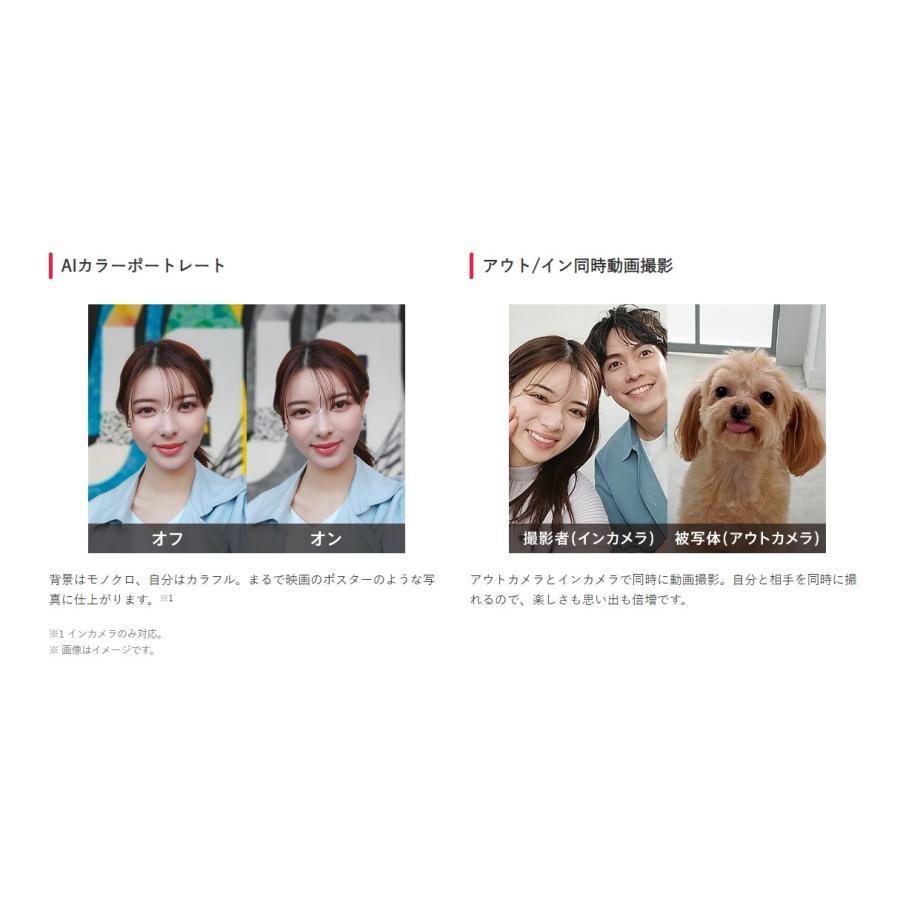 Reno ☆新品未開封 SIMフリーOPPO Reno9 A A3010P 128GB ナイト 
