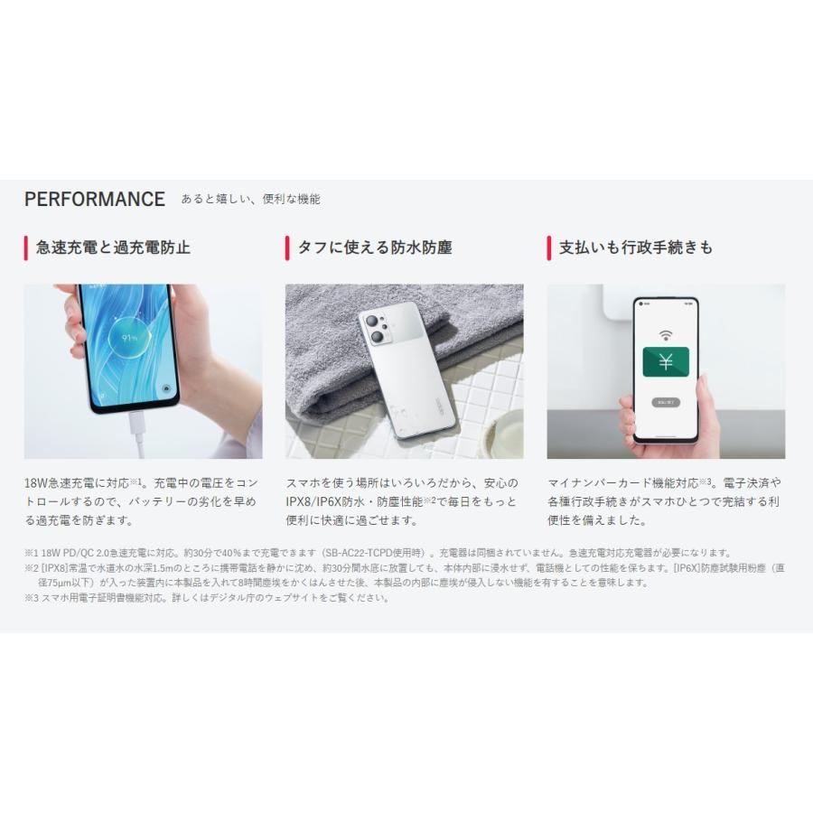 Reno ☆新品未開封 SIMフリーOPPO Reno9 A A3010P 128GB ナイト